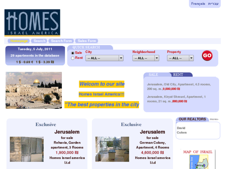 www.homesisrael.com