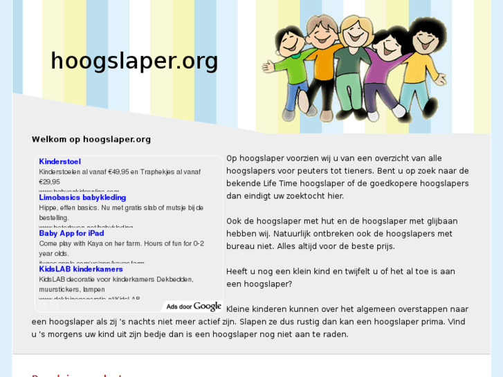 www.hoogslaper.org