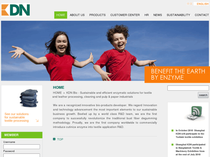 www.kdnbio.com