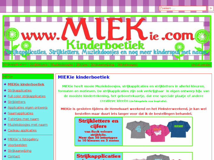 www.miekie.com