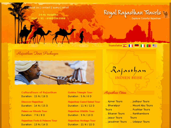 www.royalrajasthantravels.com