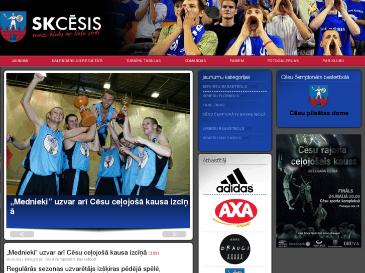 www.skcesis.lv