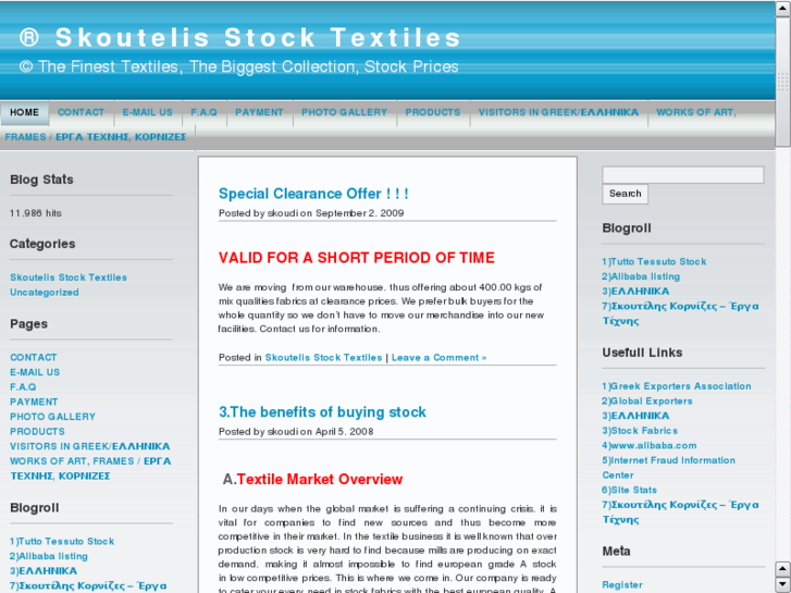 www.stocktextiles.com