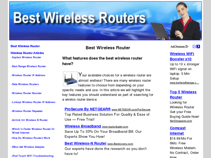 www.best-wireless-router.com