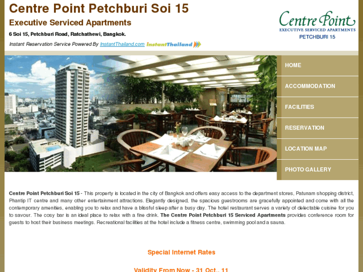 www.centrepointpetchburisoi15.com