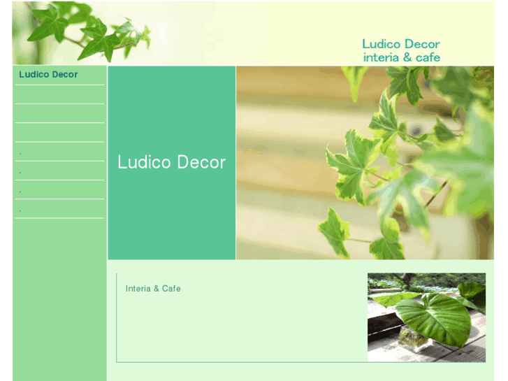 www.ludico-decor.com