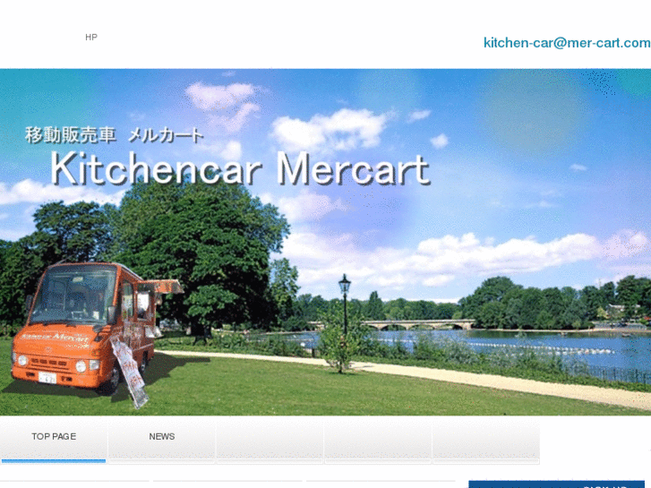 www.mer-cart.com