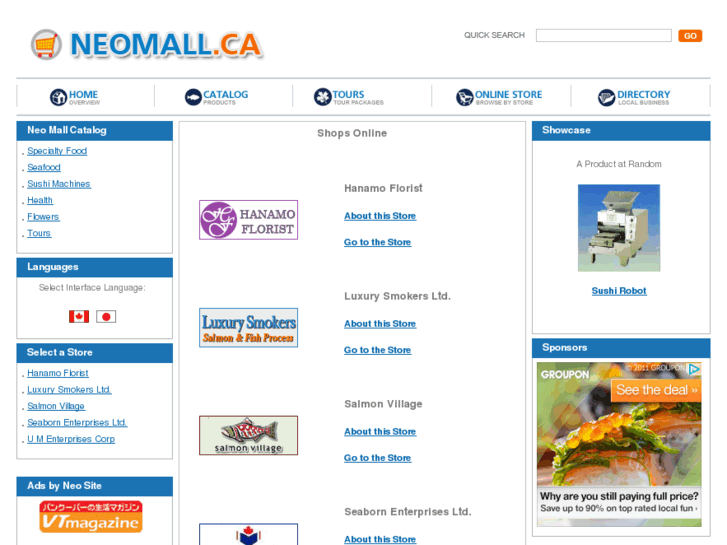 www.neomall.ca