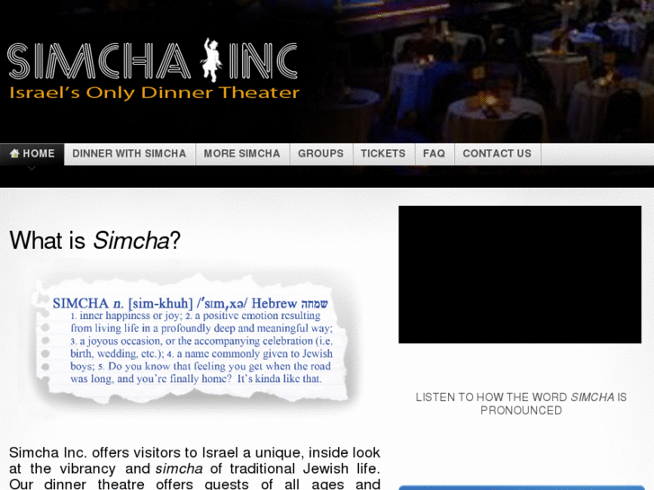 www.simchainc.com