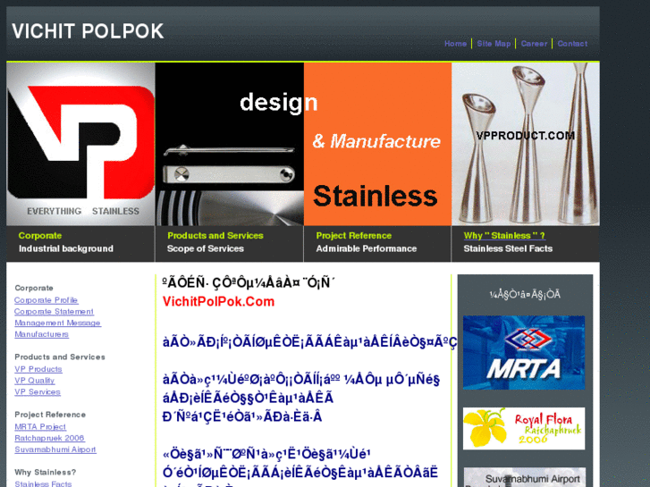 www.vichitpolpok.com