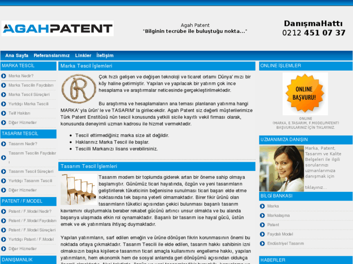 www.agahpatent.com