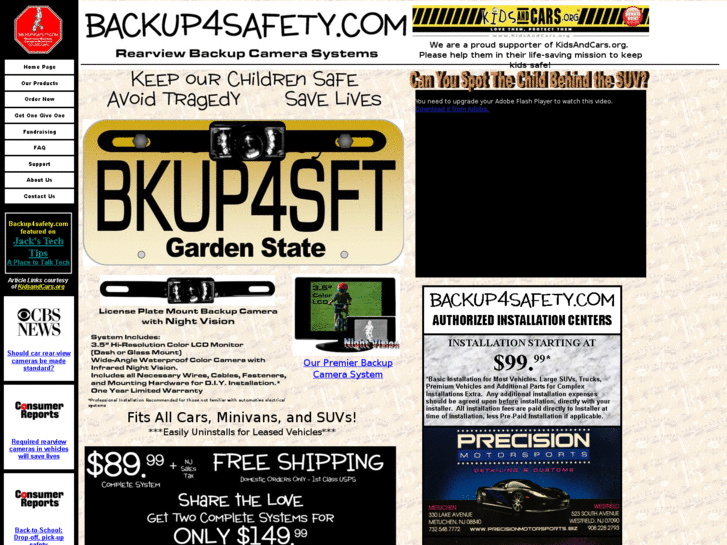 www.backup4safety.com