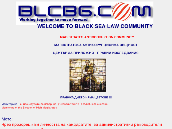 www.blcbg.com