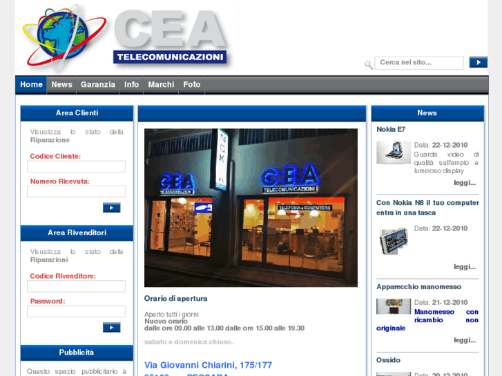 www.ceaonline.info