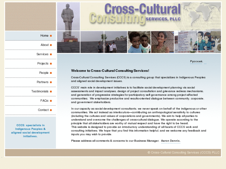 www.crossculturalconsult.com