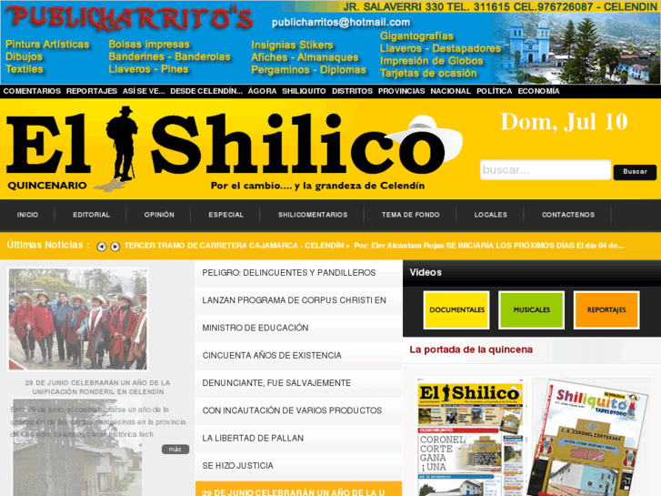 www.el-shilico.com