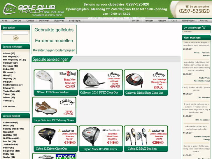 www.golfclubtrader.co.uk