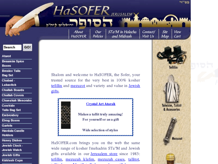 www.hasofer.net