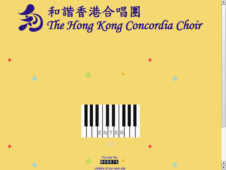www.hkconcordia.org