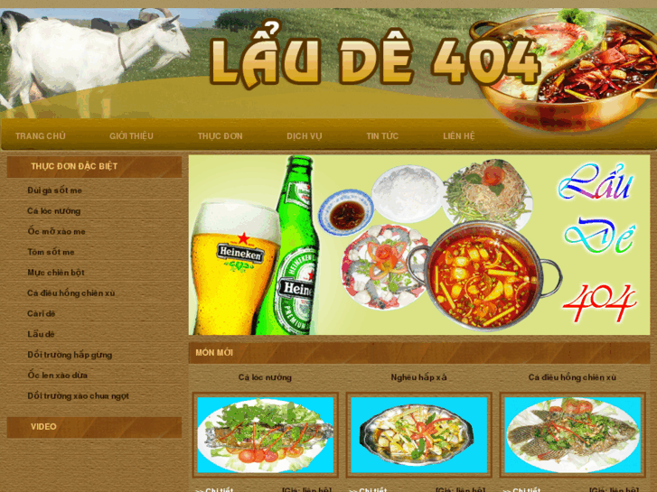 www.laude404.com