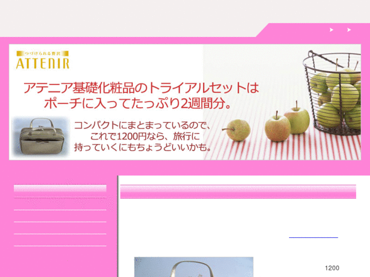 www.mail-k.net