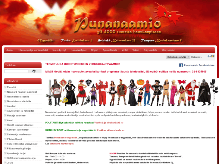 www.punanaamio.com