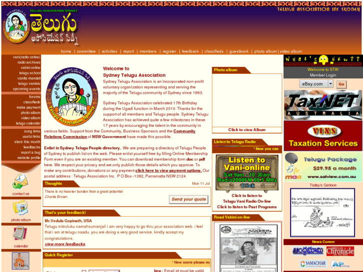 www.sydneytelugu.org