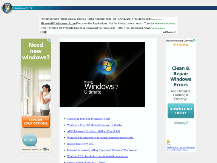 www.windows7rus.com