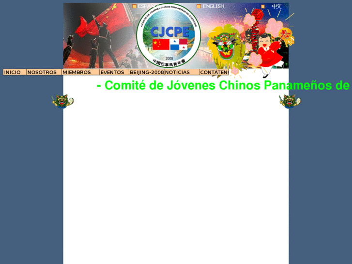 www.cjcpe.com