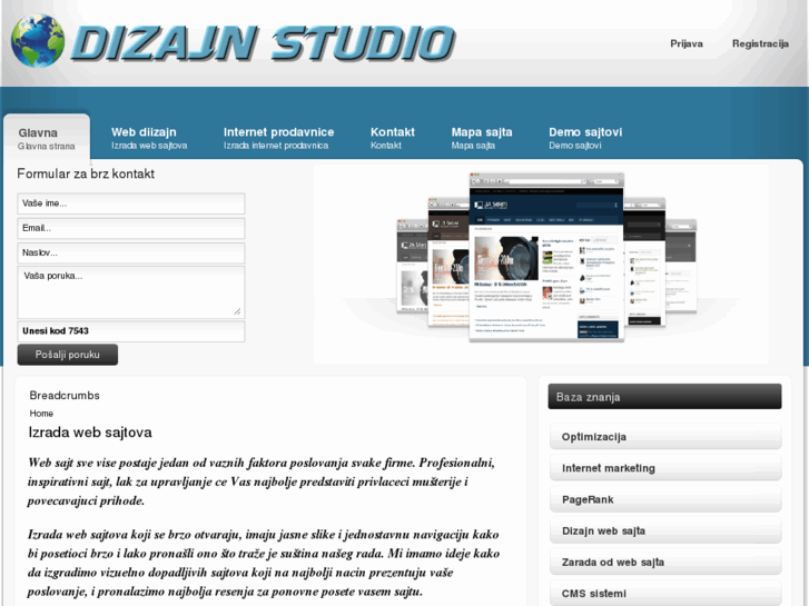 www.dizajn-studio.net