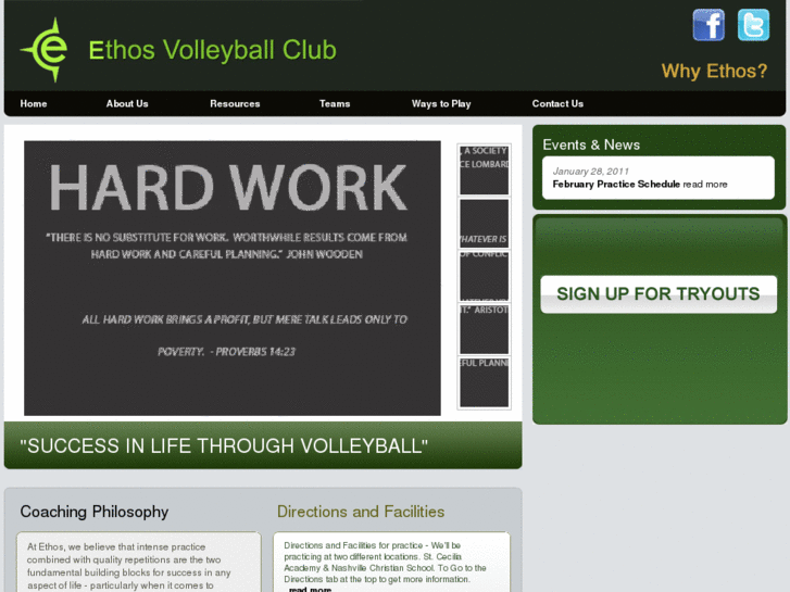 www.ethosvbc.com