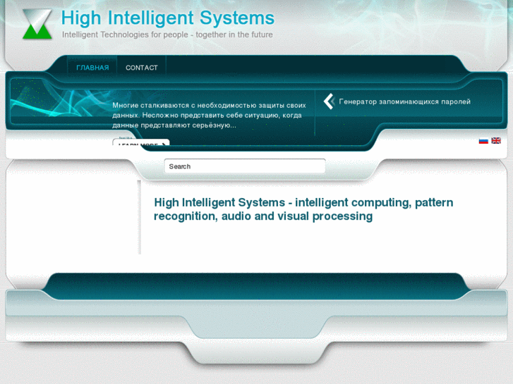 www.h-i-systems.com