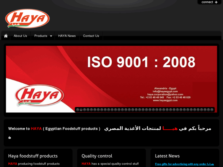 www.hayaegypt.com