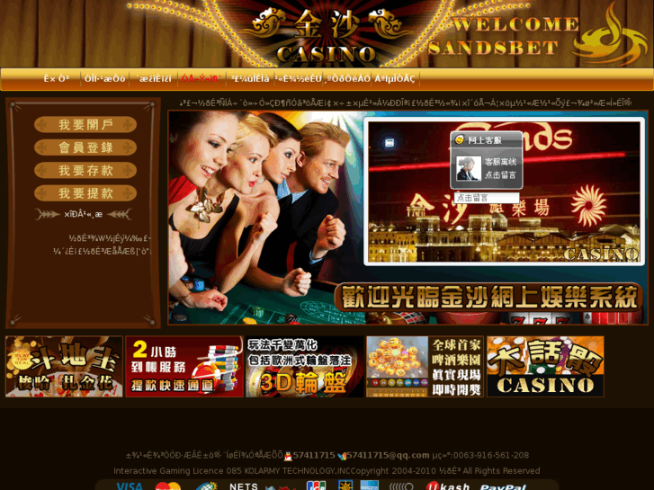 www.js86.net