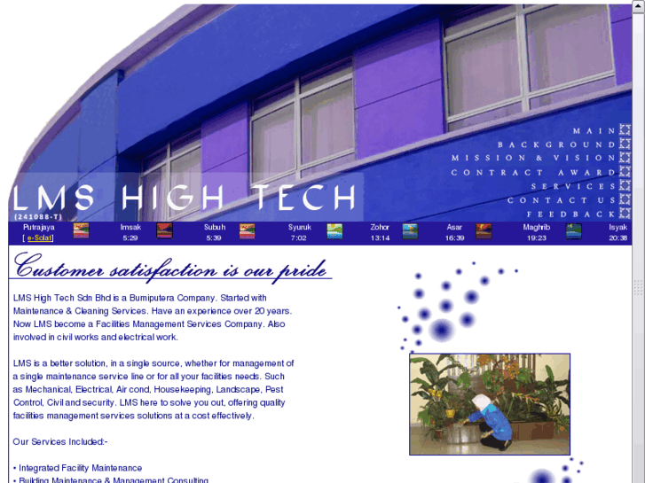 www.lmshightech.com