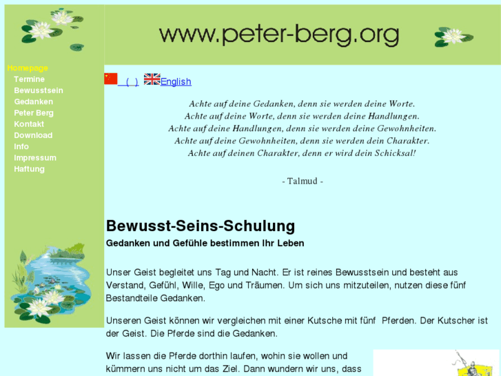 www.peter-berg.org