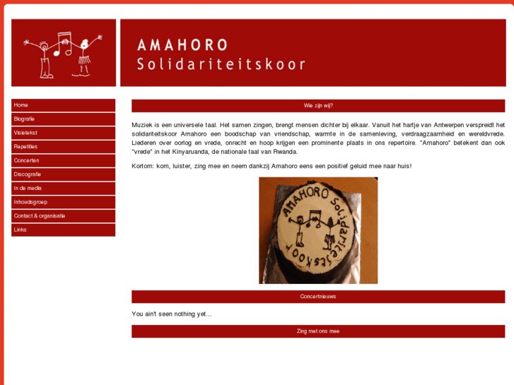 www.amahoro.be