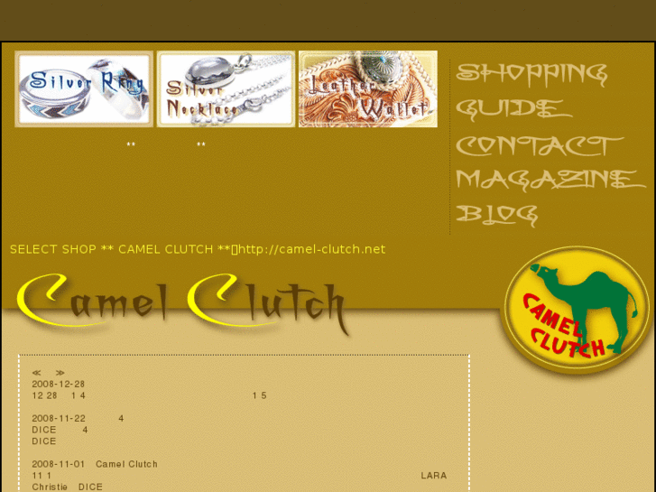 www.camel-clutch.net