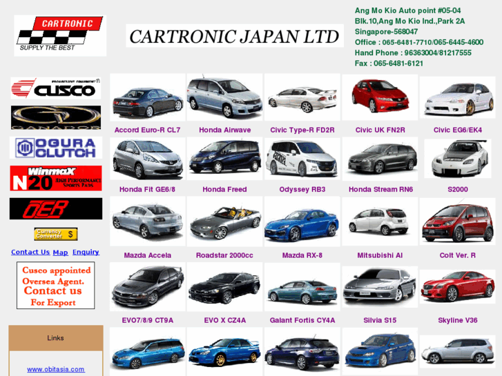 www.cartronicjapan.com