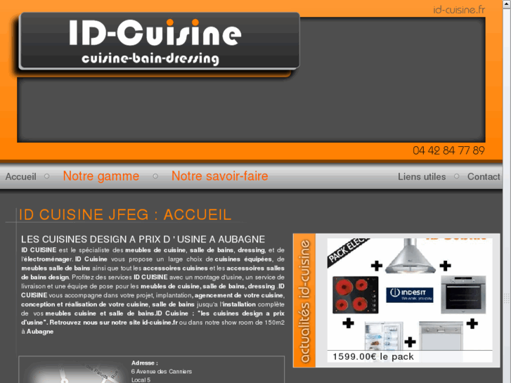 www.id-cuisine.fr