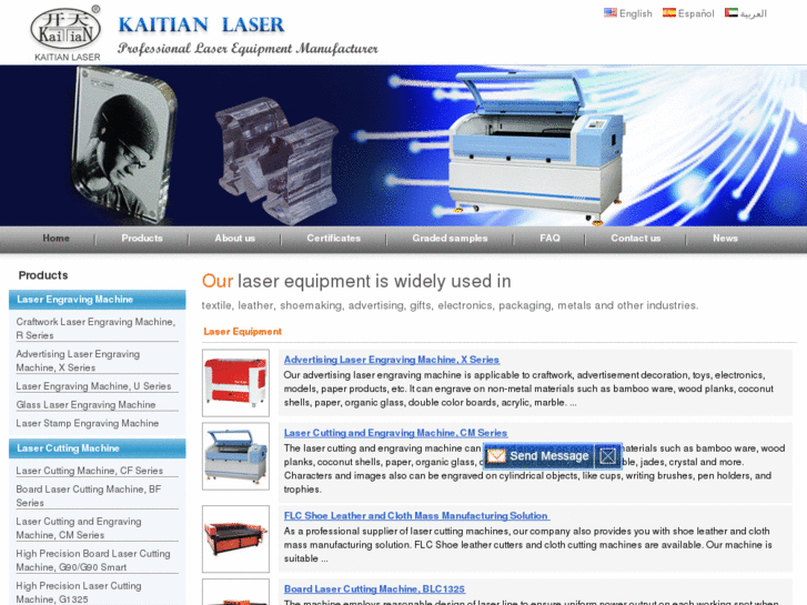 www.kaitianlaser.com