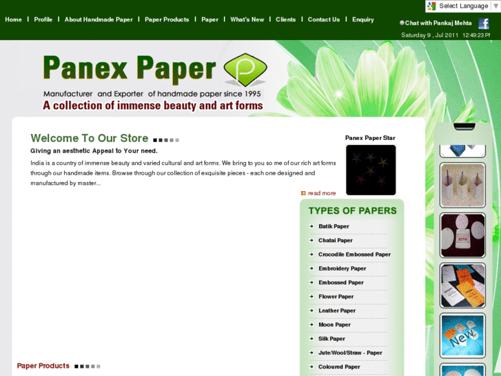 www.panexpaper.com