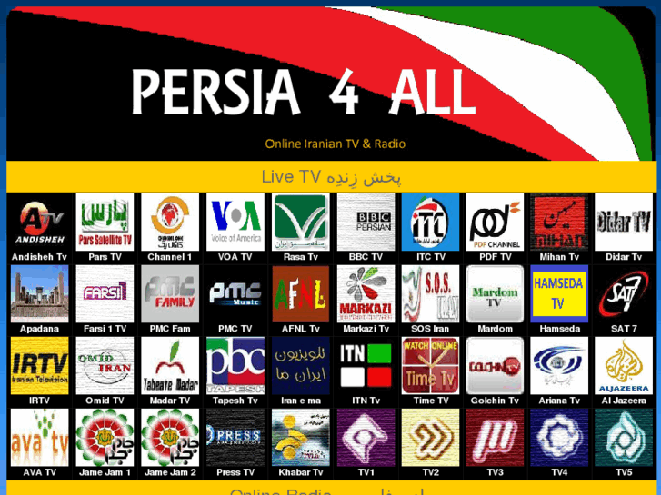 www.persia4all.com