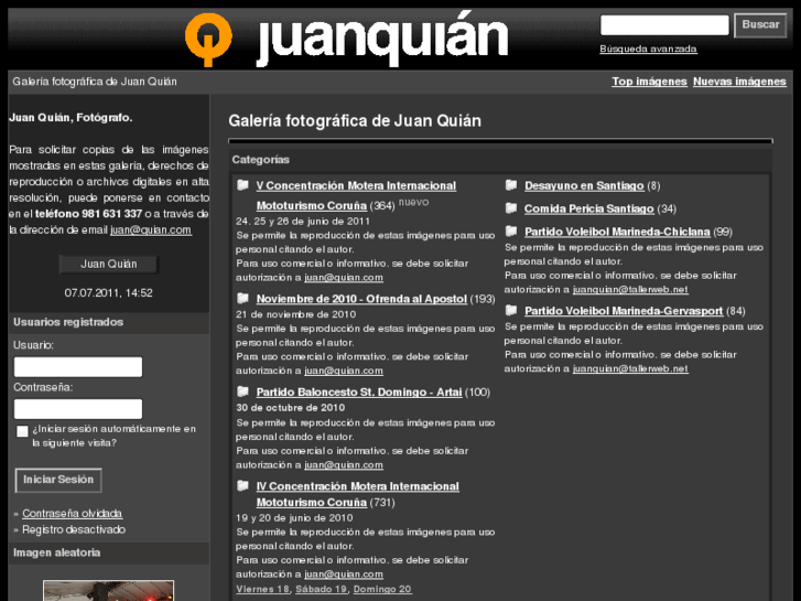 www.quian.com