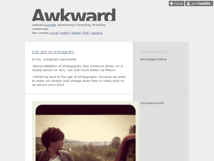 www.awkwardjournalist.com