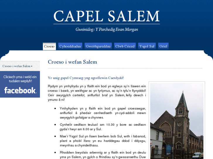 www.capelsalem.org