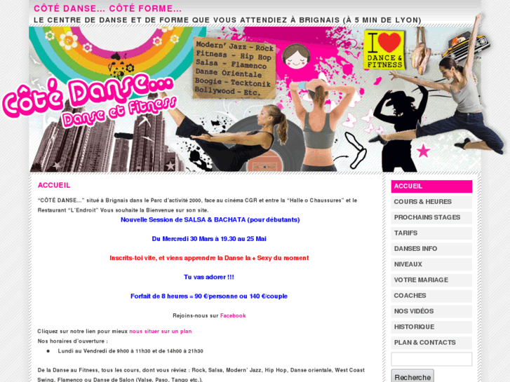 www.cote-danse.fr