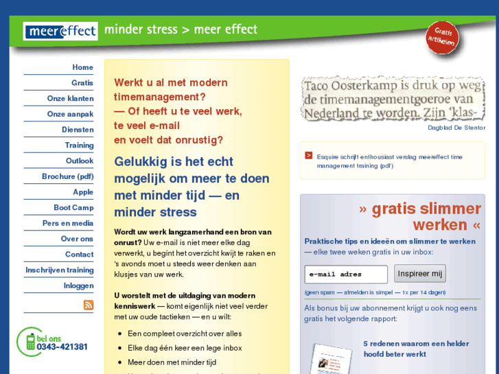 www.gtdtool.com