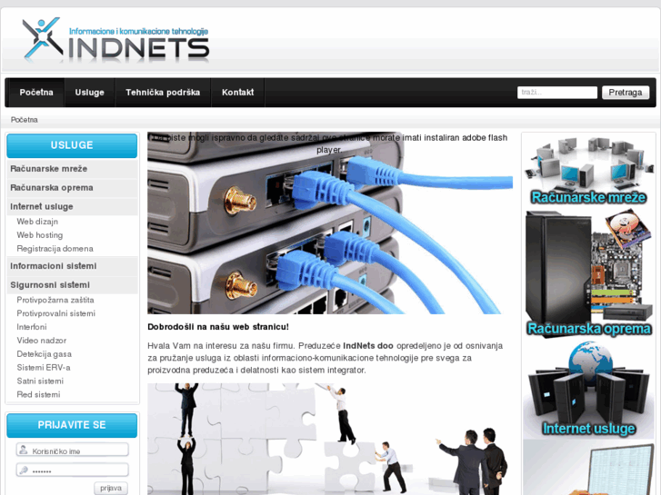 www.indnets.com