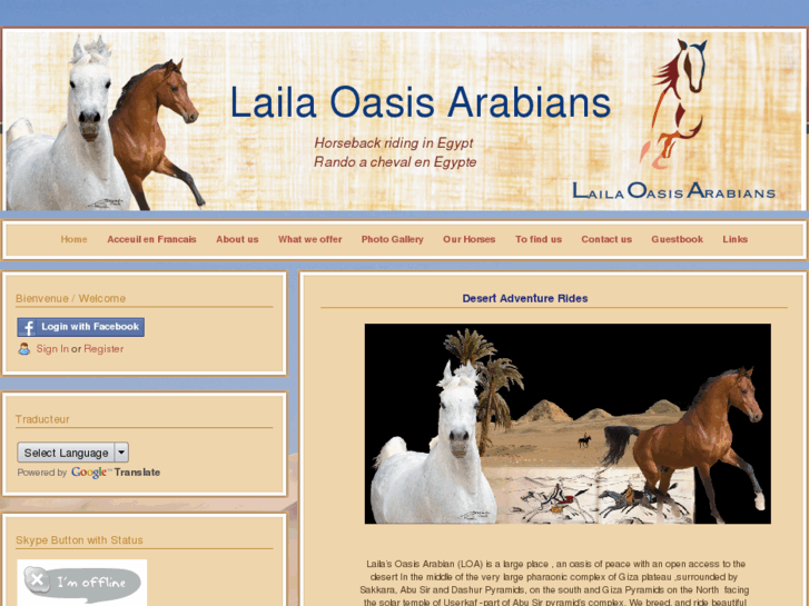 www.lailaoasis.com